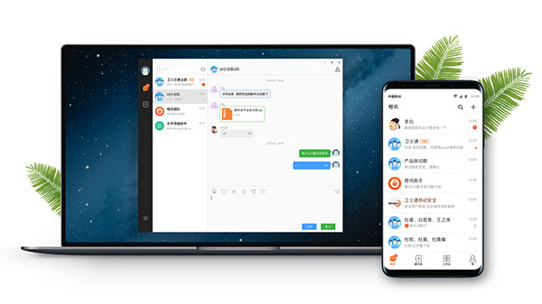 1595414559134990.jpg 圖片2.jpg