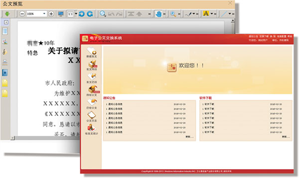 1595415173241279.jpg 1564367878584463.jpg