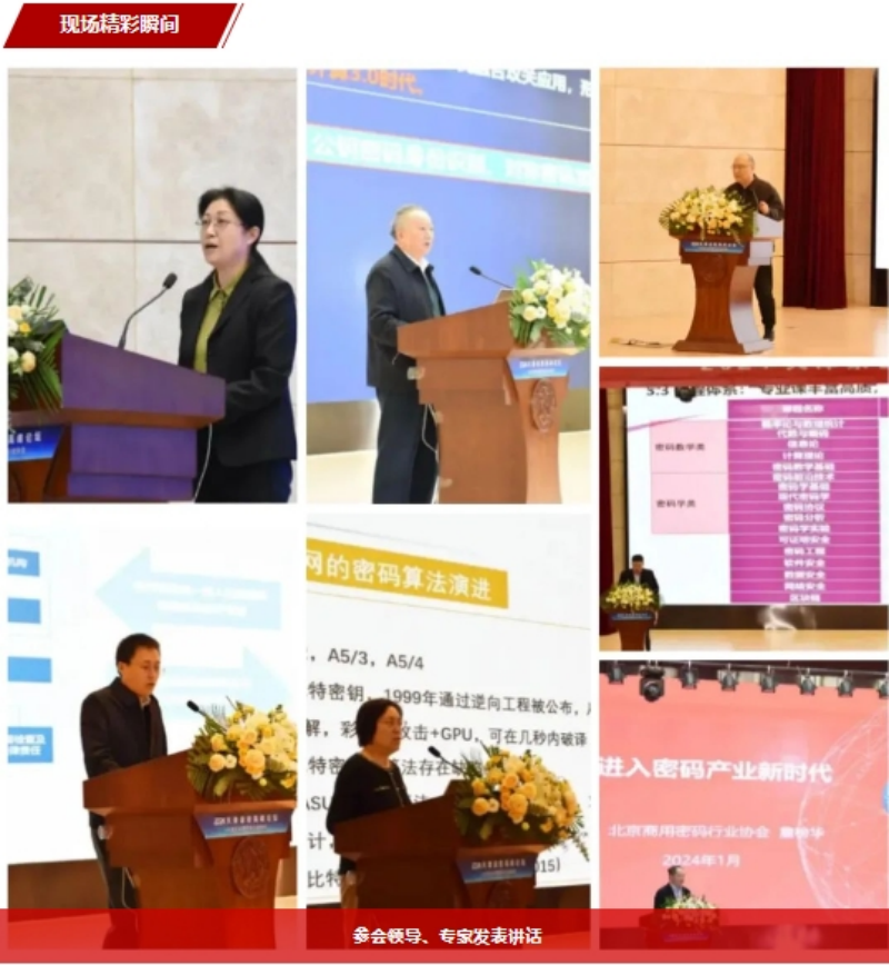 1706599098318169.png 1.png