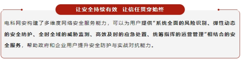 1713776219689495.png 微信截圖_20240422165700.png