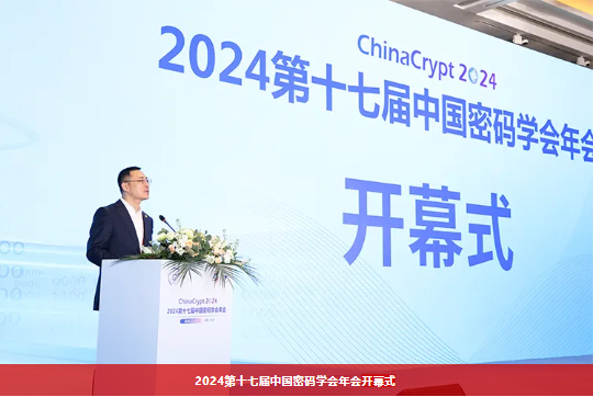 1732006275115929.png image.png