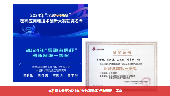 1733129703140008.png image.png