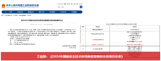 1735194728590021.png image.png