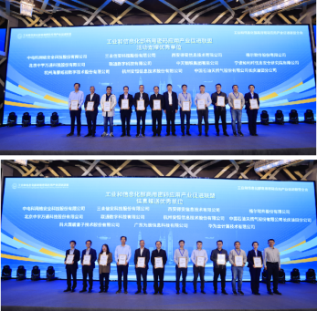 1736739487470563.png image.png