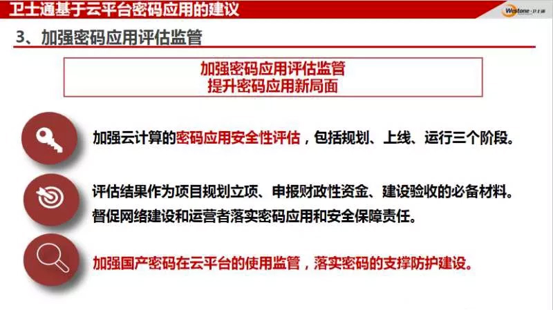 1563789489261222.jpg 1563789489261222.jpg